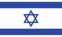 ISRAEL